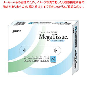 X[p[SALEI_Gg[Ń|Cg5{!^y܂Ƃߔ10ZbgizebV^Cv| KeBbV M(1000) BH01y i َq z y o^C  Ή Ɩ