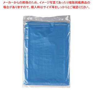 |܃u[(200) No.9ylC  Ɩp ̔ yV ʔ́z