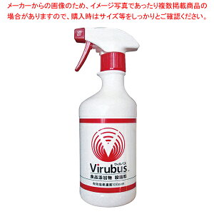 EBoX 100ppm 500ml Xv[{gy ~[pi ~[@ v p ̔ Ȃ   ~[pi ~[@ v p ̔ Ȃ z