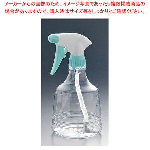 UE #50(Uq) 500cc O[y Xv[ َq z y o^C  Xv[ ٗp   َq  Ɩpz