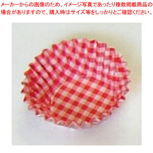 オーブンケース チェック柄(250枚入) 7号深口 赤【使い捨て容器 オープンケース】 【 バレンタイン 手作り 厨房用品 調理器具 料理道具 小物 作業 業務用】