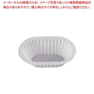 TA�J�b�v �z���C�g TA-80(450����)�y �v���J�b�v �J��-�P-�X �z �y �o�����^�C�� ���� �v���J�b�v �J��-�P-�X �Ɩ��p�z