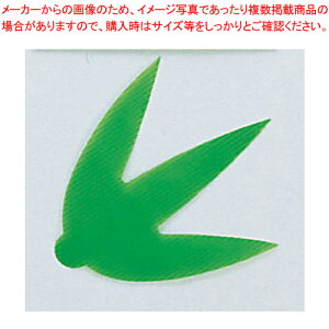 o O(1000) y ٓ o z y o^C  o ٓ Ɩpz