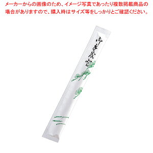 g8 t k} (1P[X4000V) y o^C  z