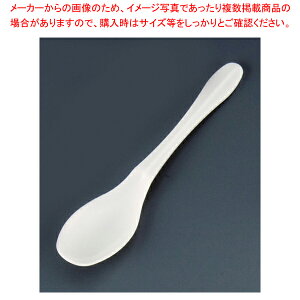 ĝăXv[ ܓ 150IV(250{)y      zepJg[ XgpJg[       Ɩpz