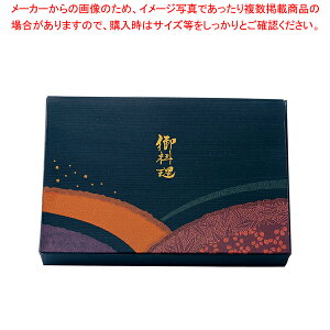 ���ʂ�����(50����)TSR-BOX 90-60 �{�b�N�X �V�a�y�l�C �������� �Ɩ��p �̔� �y�V �ʔ́z