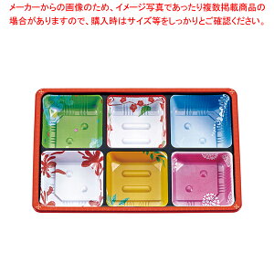 ���ʂ�����(50����)TSR-BOX 90-60 ���d��6 ���t