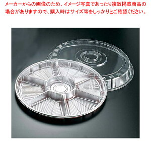 y܂Ƃߔ10ZbgizT[Ng[Wt(20Zbg) FP-8Vo[(7d)y AEghApi AEghApi Ɩpz