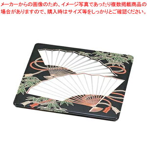 ve 򒹗pW  8p(30)y ĝėe z y o^C  lĈٓ `P[X syٓ ٓ sNjbNٓ ٓ ߕٓz