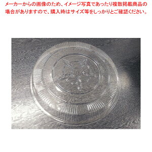 y܂Ƃߔ10Zbgiz ve W  (vq30p) D-30(10) y o^C  z