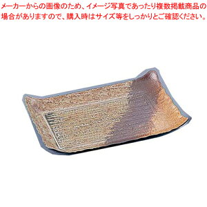 【まとめ買い10個セット品】プラ容器 筑後 民芸陶器 大(10枚入)【 使い捨て容器 】 【 バレンタイン 手作り プラ容器 業務用】