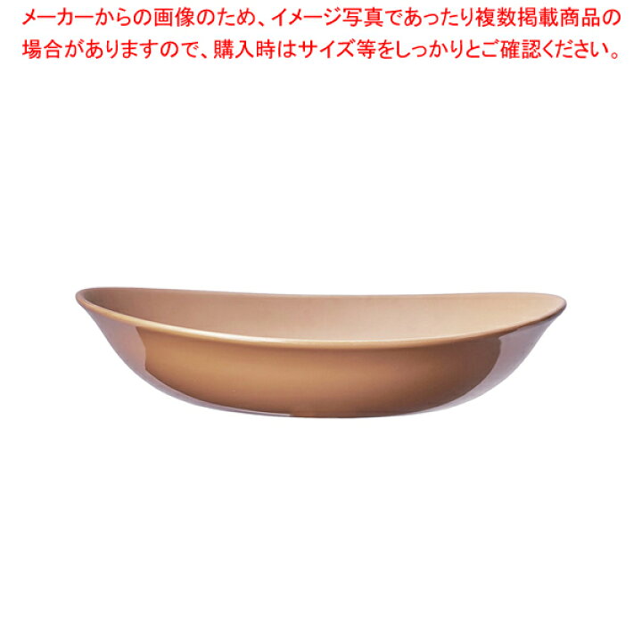 18 8 ステンレスボール お菓子作りに ステンレス ボール おすすめ Proボール ステンボール ミキシングボール 業務用 人気 30cm 様々な料理に