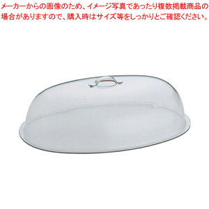 SW|J[{`F[tBOpJo[ 20C`py `F[tBOfBbV oCLO M zep XeX `F[tBOfBbV M zep XeX Ɩpz