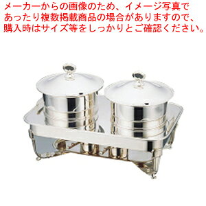 UK18-8角スープステーション〈L〉【 スープウォーマー チェーフィング スープウォーマー チェーフィング 業務用】