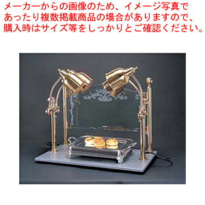 �q�[�g�����v�E�H�[�}�[ 4���^�C�v (�J�[�r���O�f�B�X�v���[�t)�y�`�F�[�t�B���O�f�B�b�V�� �o�C�L���O �q�[�g�����v �`�F�[�t�B���O�E�H�[�}�[ �`�F�[�t�B���O�f�B�b�V�� �Ɩ��p�z