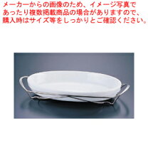 楽天市場】クラムチャウダー セット（食器｜食器・カトラリー・グラス 