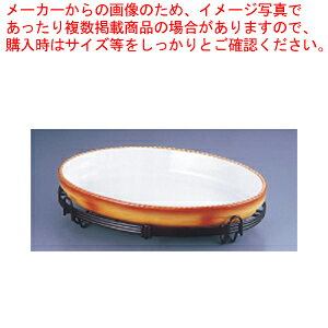 �������� / TKG�����o���h�X�^���h�Z�b�g �� 40-3011-40B�y �`�F�[�t�B���O�f�B�b�V�� �o�C�L���O �M ���� �T���_�o�[ �t�[�h�o�[ �`�F�[�t�B���O�f�B�b�V�� �M ���� �T���_�o�[ �t�[�h�o�[ �Ɩ�