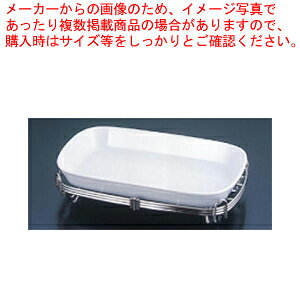  / TKG18-8pAXg X^hZbg  44-1011-44Wy `F[tBOfBbV oCLO M  T_o[ t[ho[ `F[tBOfBbV M  T_o[ t[ho