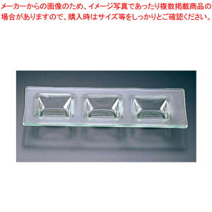 OfF[g GV3081 fBoCgv[g(3z[)yGRANDE VETROyOfx[gz mH GRANDE VETROiOfx[gj mH Ɩpz