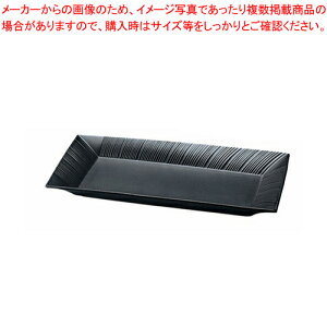 Xe[g 28cmGXvOgC 58017-7C3448ymH mH Ɩpz