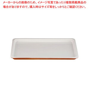 C퐻 pKXgm[p PC625-01 1/1 J[y `F[tBOfBbV oCLO M zep `F[tBOfBbV M zep Ɩpz