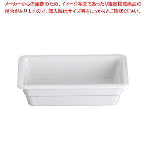 ~ KXgm[fBbV 1/4 MEDP-1465A