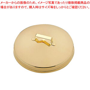  / TKG18-8v`ZCW(bLt) 10cmpyƖpZC ؂̂               U VE}C  