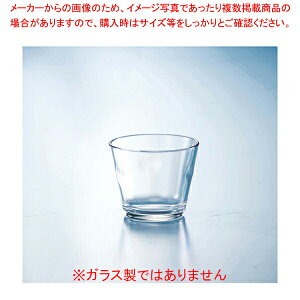 y܂Ƃߔ10Zbgiz[`F vJbv ~j TX-12y I[uvr ̔ v^  fU[gJbv Ɩp vJbv ϔM ƖpJbv َqJbv Ăv 