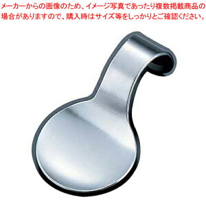 y܂Ƃߔ10Zbgiz18-8A~[YgXv[ xgnh Ehyql qp Xv[ mH Xv[ fUCJg[ Ɩpz