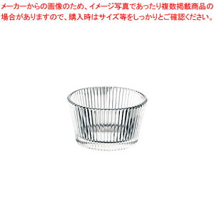 XEB[g A~[YJbv(6) 617101 130ccy~[pi     Ɩpz