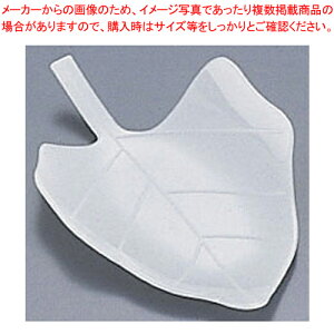 \A [tv[g (50) PS32142 zCgy~[pi     ~[pi     Ɩpz