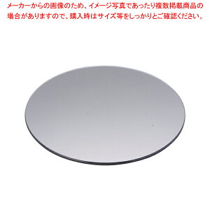 ANubtFgC ۃ~[ M0031 SyH g[ gC ~  V[v[g H g[ gC ~  V[v[g Ɩpz