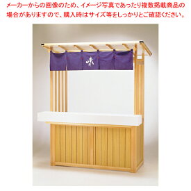 楽天市場 組立式屋台の通販