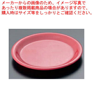 J[C V[X pCvv[g 33008 bhylC  Ɩp ̔ yV ʔ́z