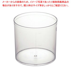 SA�|���J�[�{�l�C�g ���ړI�|�b�g (�ڐ��t) 20cm�y�t�[�h�p�� �z�e���p�� �o�b�g �g���� �y�� �T���_�o�[ �Ɩ��p�z