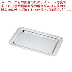 SW18-8ep~ 薳 72C` yH ~ gC g[ XeX H ~ gC g[ XeX Ɩpz