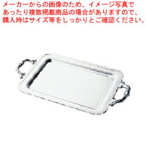 楽天市場】片手鍋 20cm（お盆・トレー｜配膳用品・キッチン 