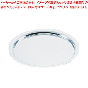 UK18-8v[^Cvۖ~ 22C`yH M `F[tBOfBbV oCLO `F[tBO֘Api XeX H M `F[tBOfBbV `F[tBO֘Api Xe