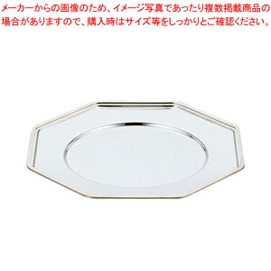 UK18-8pV[v[g eyH g[ gC ~  V[v[g H g[ gC ~  V[v[g Ɩpz