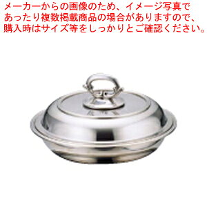 UK18-8BۃGg[fbV 10C`yH M t[hp `F[tBOfBbV oCLO H M t[hp `F[tBOfBbV Ɩpz