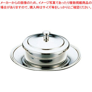 UK18-8o^[fBbV yH M o^[fBbV H M o^[fBbV Ɩpz