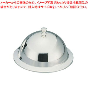 m3.8 h[Jo[ cot 28cmyh[Jo[ m m jbPVo[ Ɩpz