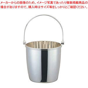 m3.8ʃACXy[qcr MyVpN[[ CN[[ m m jbPVo[ Ɩpz