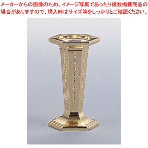 ZpEFfBOEP[Ls[ S[h 4600Oy EGfBOA[`  A[` EGfBOA[`  A[` Ɩpz