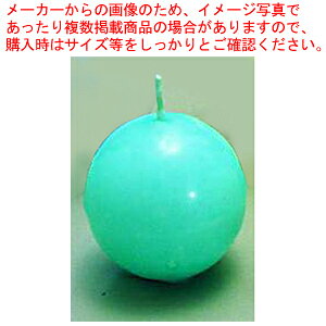 {[Lh(40) 40044 O[y Lh E\N XC 낤 EGfBOpi z y A} ObY ֘A Lh E\N XC 낤 EGfBOpi Ɩp