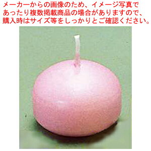 tbgLh(24)40045 sNy Lh E\N XC 낤 EGfBOpi z y A} ObY ֘A Lh E\N XC 낤 EGfBOpi Ɩp