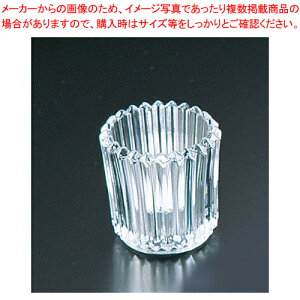 Lh eBACg Cy LhX^h Lhz_[ EGfBOpi z y A} ObY ֘A LhX^h Lhz_[ EGfBOpi Ɩpz