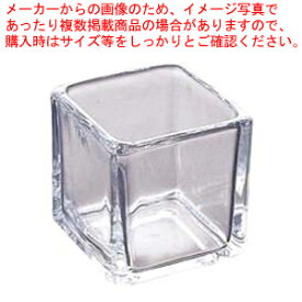楽天市場 キャンドルホルダー ガラス 卸の通販