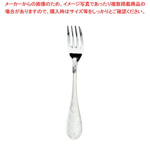 SA洋白フェアリー デザートフォーク【レストラン カトラリー おすすめ フランス デザートフォーク ケーキフォーク 業務用 デザート用 ケーキ用 ホテル テーブルフォーク 食器 フランス料理