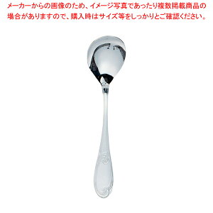 SA18-12IGg T_T[rXXv[y lC T[rXXv[ Ɩp T[rXXv[ ĂȂ lCJg[ ƖpJg[ ̔ e[uEFA ~[ v p J